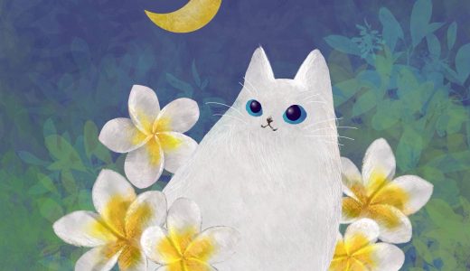 ペアカウンセリングの重要性