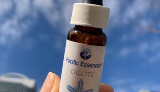 「分かっているのに動けない」が終わるとき – 宇宙からの強制スイッチ発動